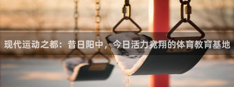 三亿体育网页版