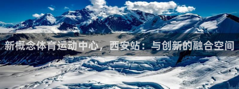 三亿体育登录